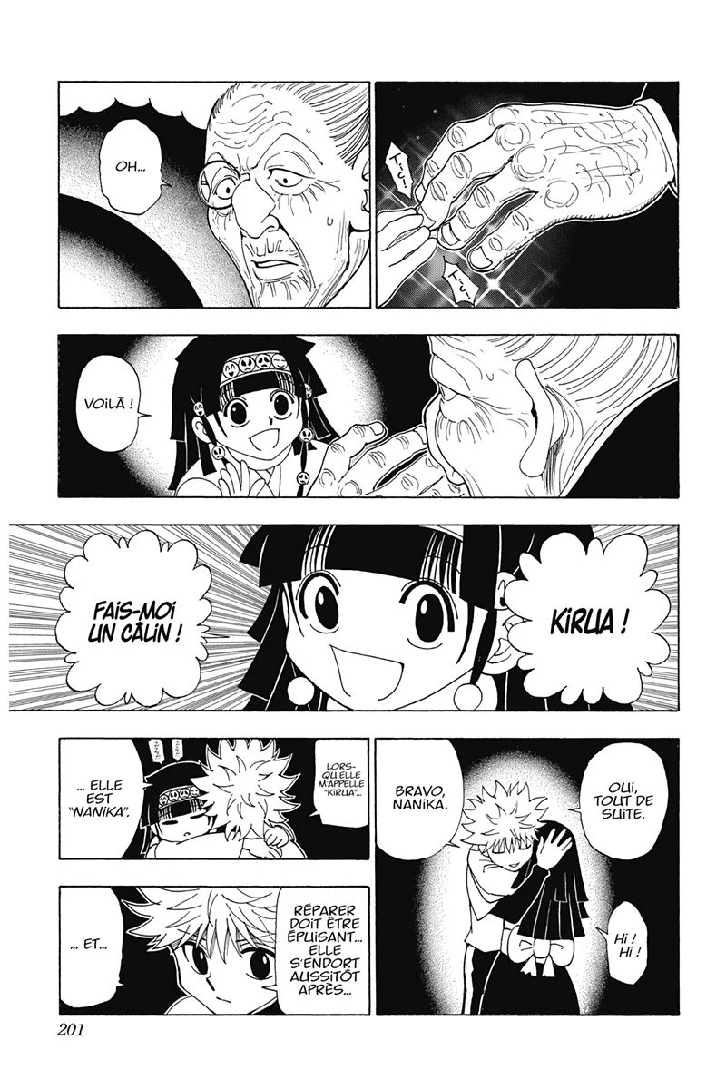 Chapter Image 371