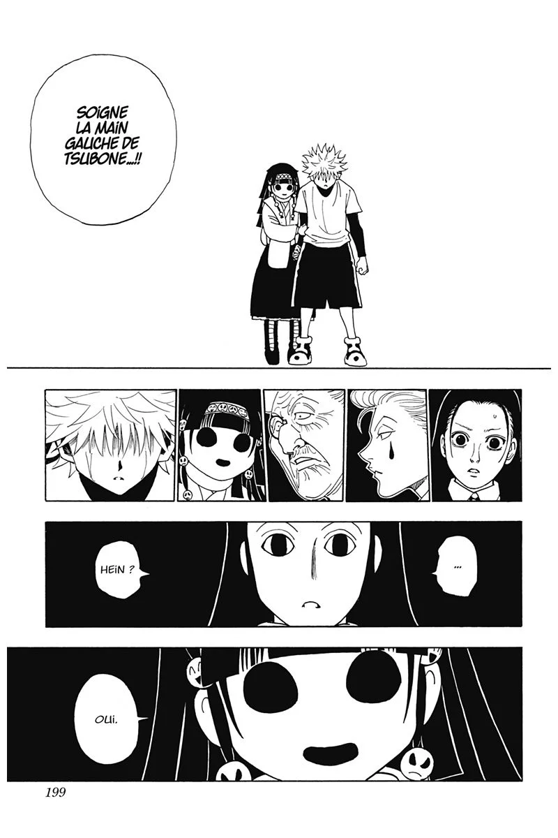 Chapter Image 297