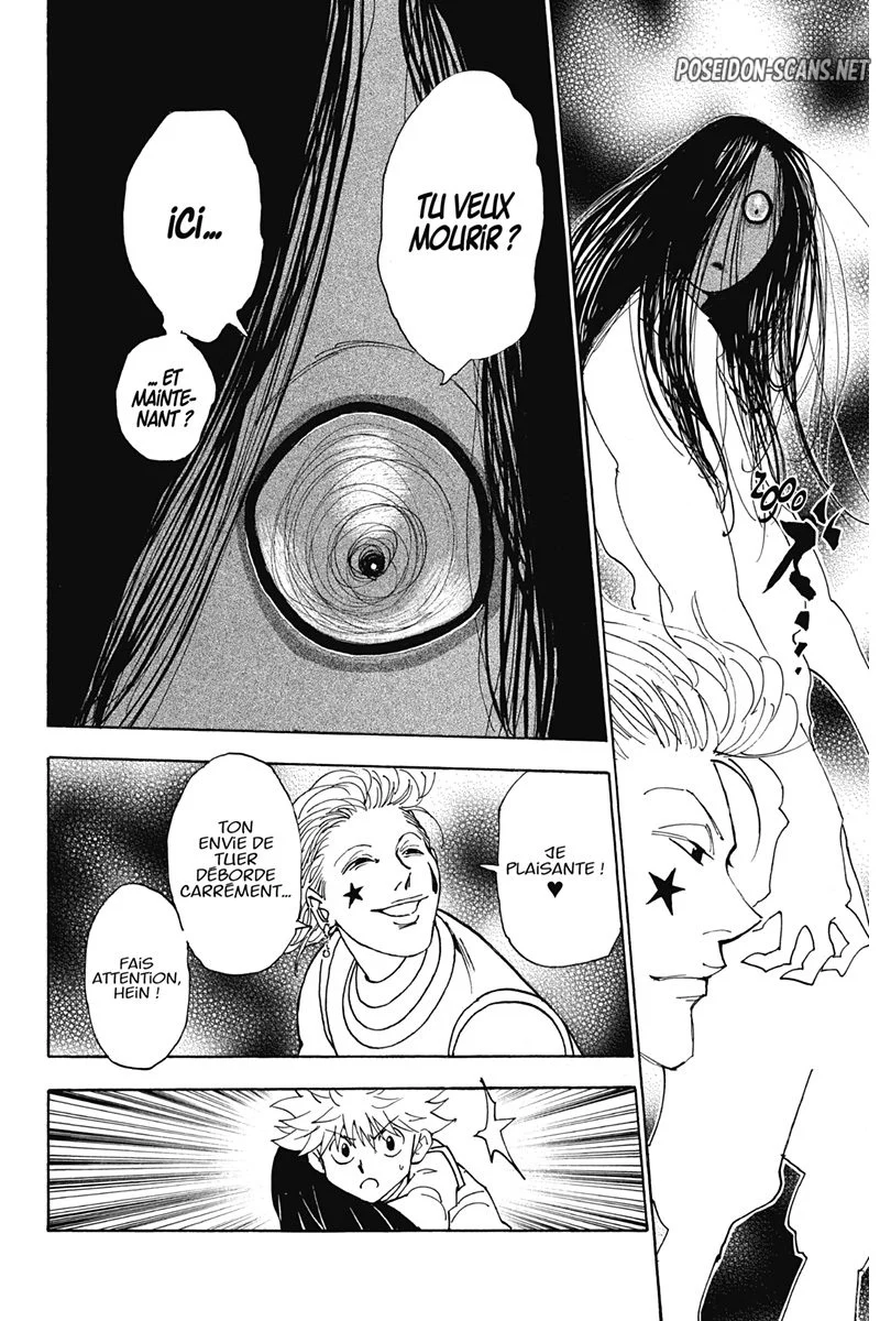 Chapter Image 445
