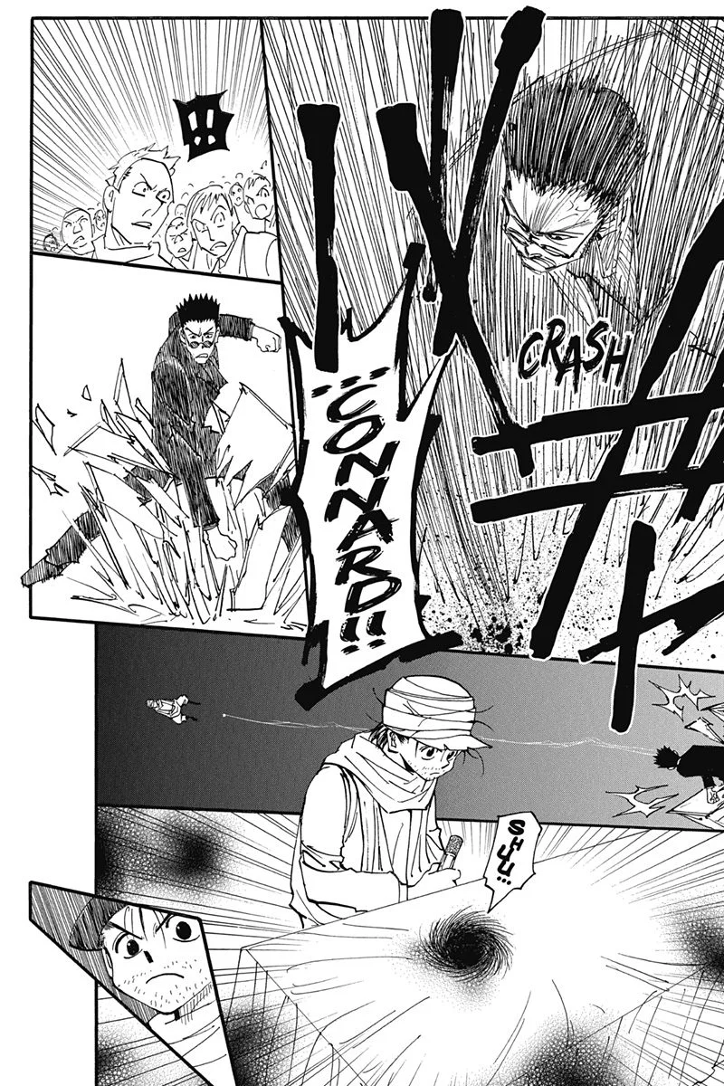 Chapter Image 741