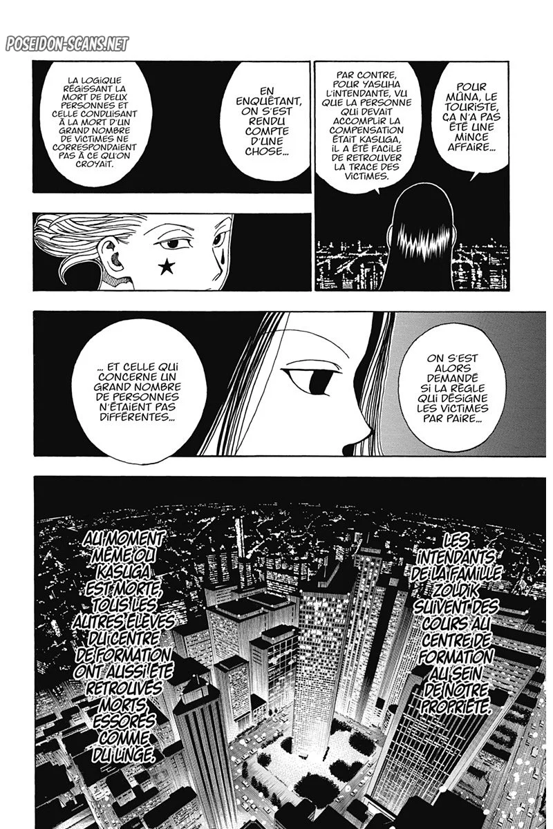 Chapter Image 778