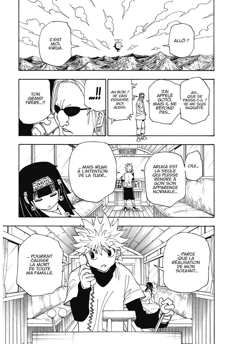 Chapter Image 741