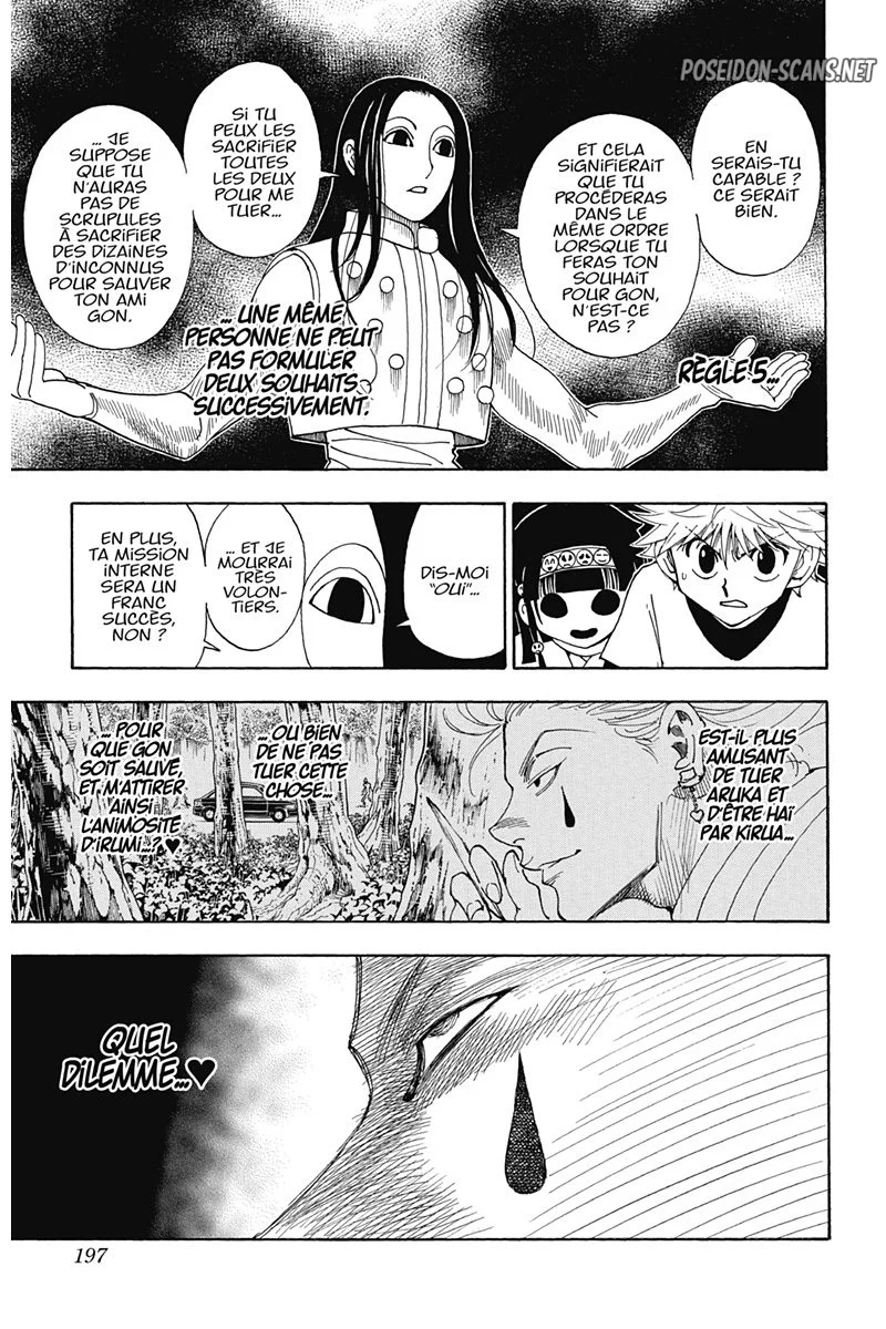 Chapter Image 223