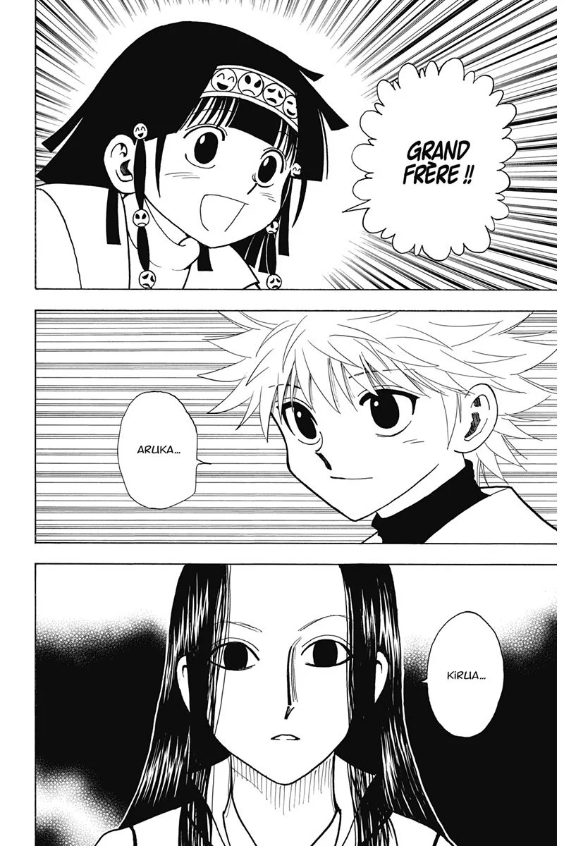 Chapter Image 926