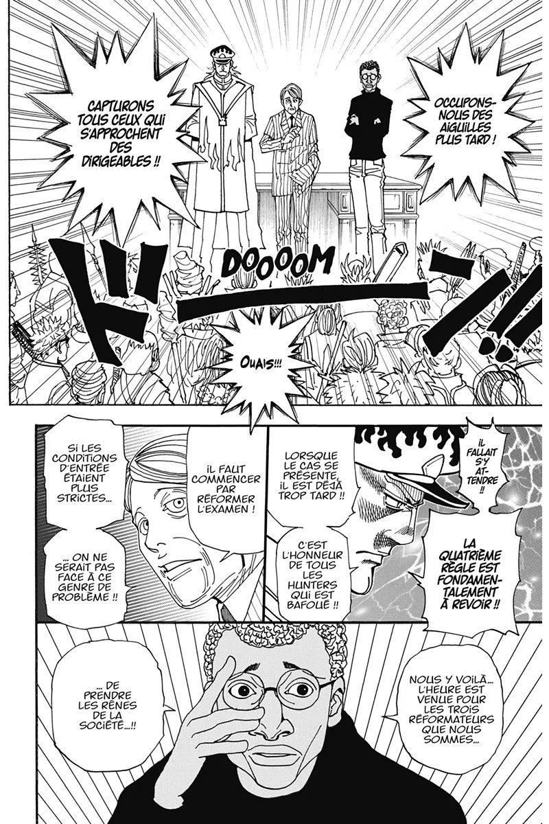 Chapter Image 75