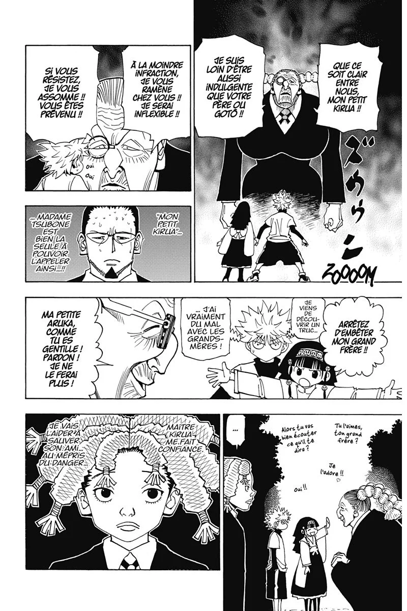 Chapter Image 963