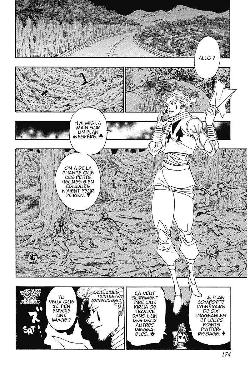 Chapter Image 371