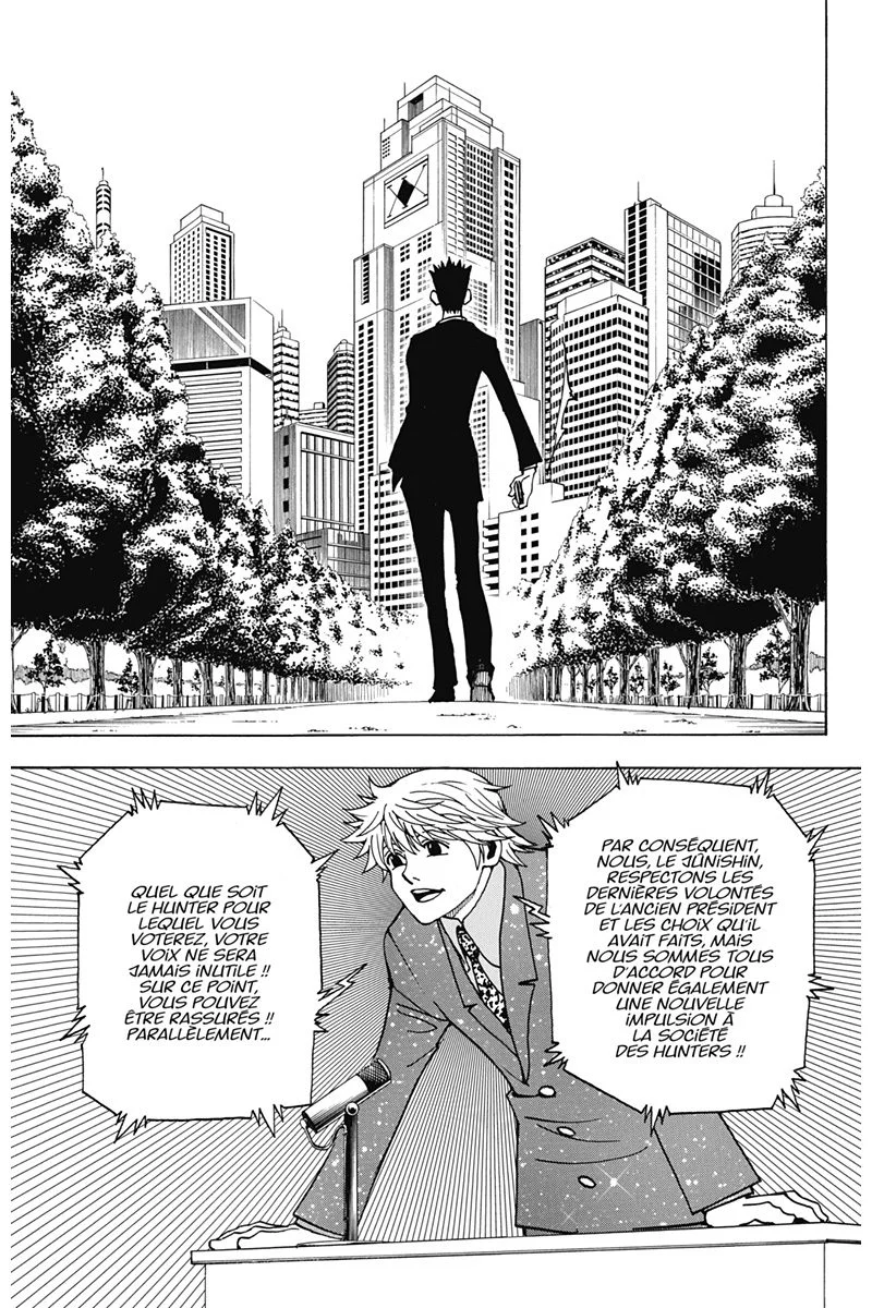 Chapter Image 519