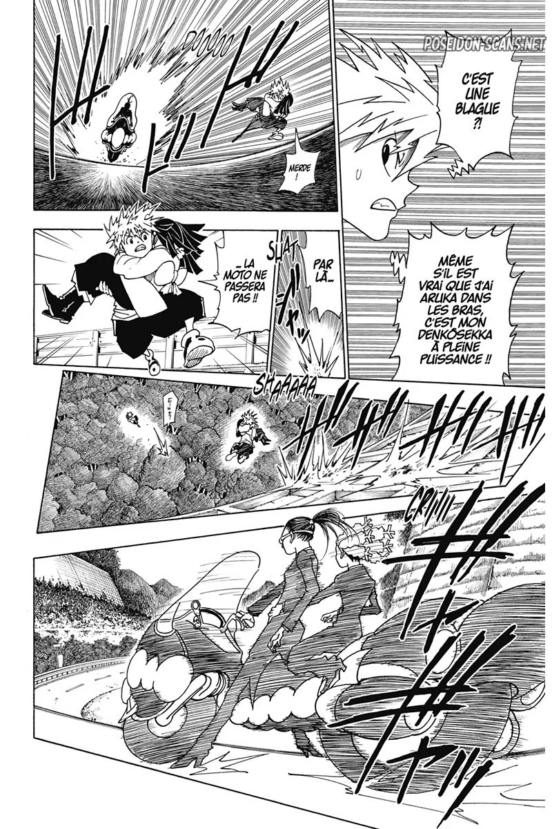 Chapter Image 556