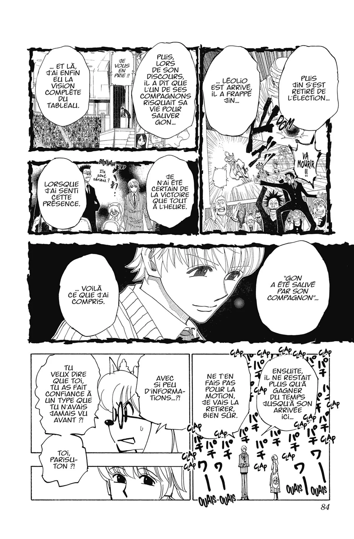 Chapter Image 38