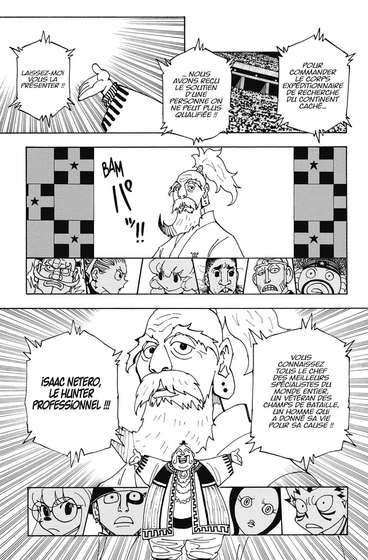 Chapter Image 75