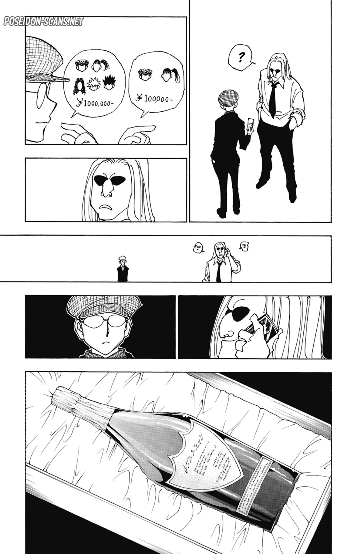Chapter Image 334