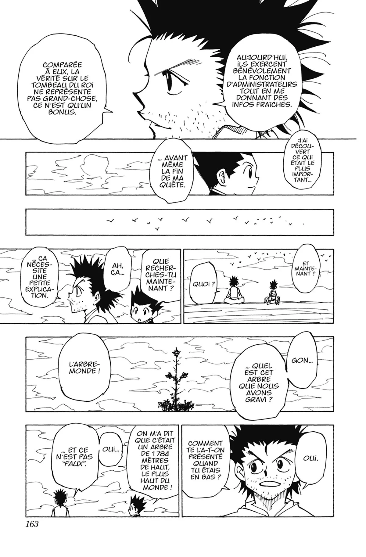 Chapter Image 963