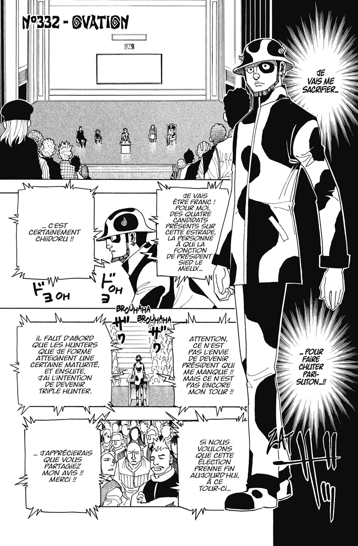 Chapter Image 926