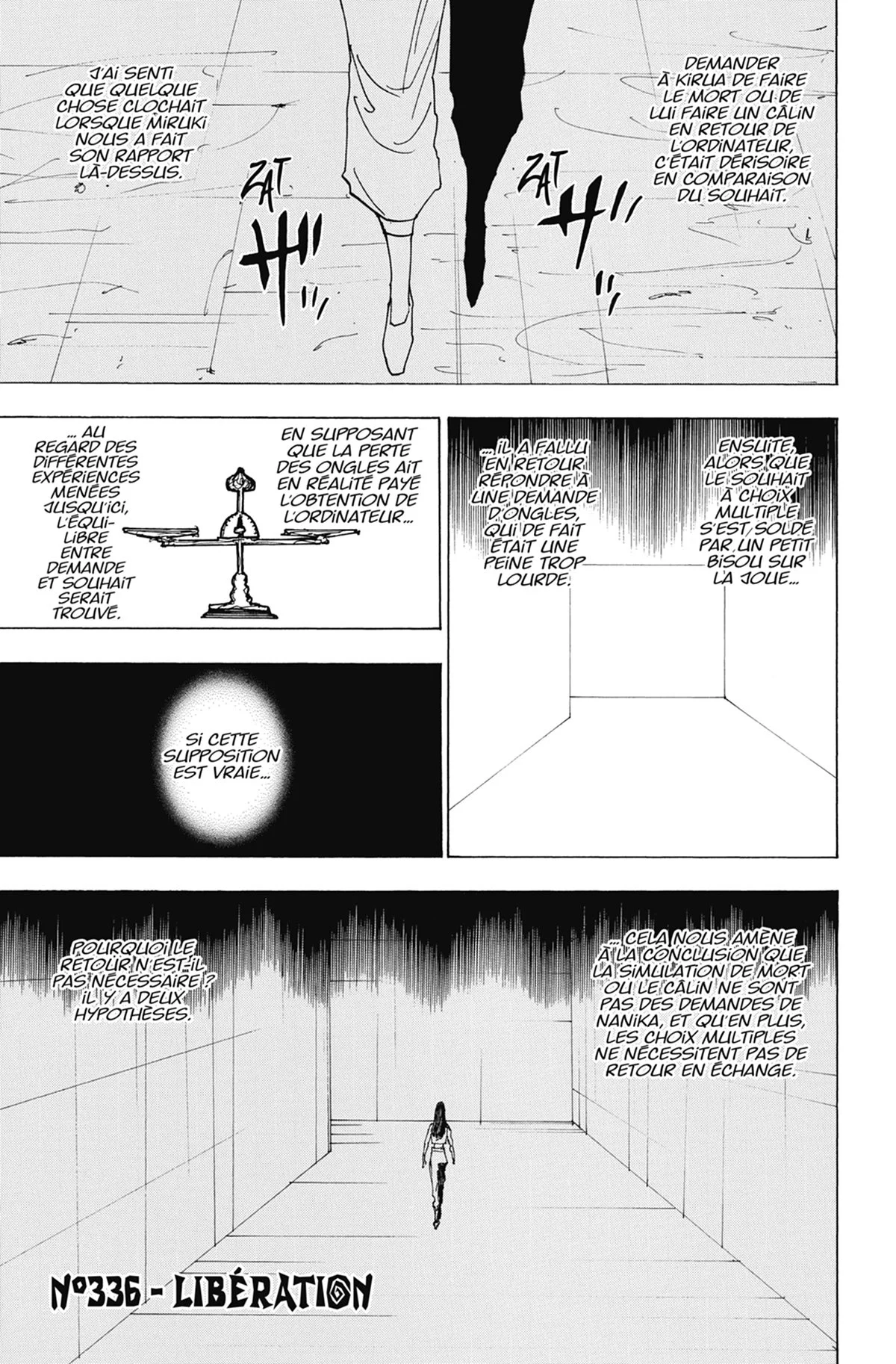 Chapter Image 963