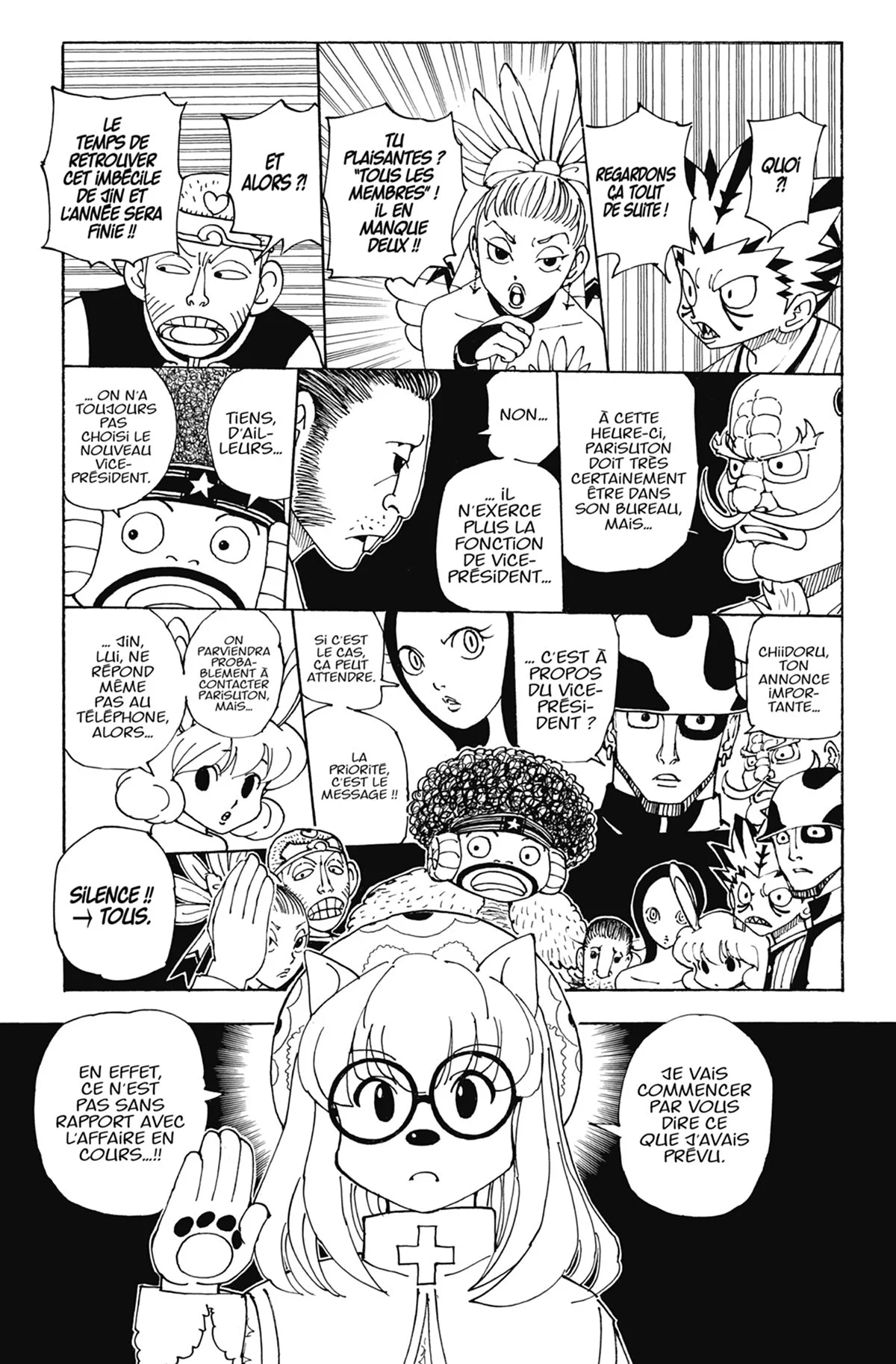 Chapter Image 371