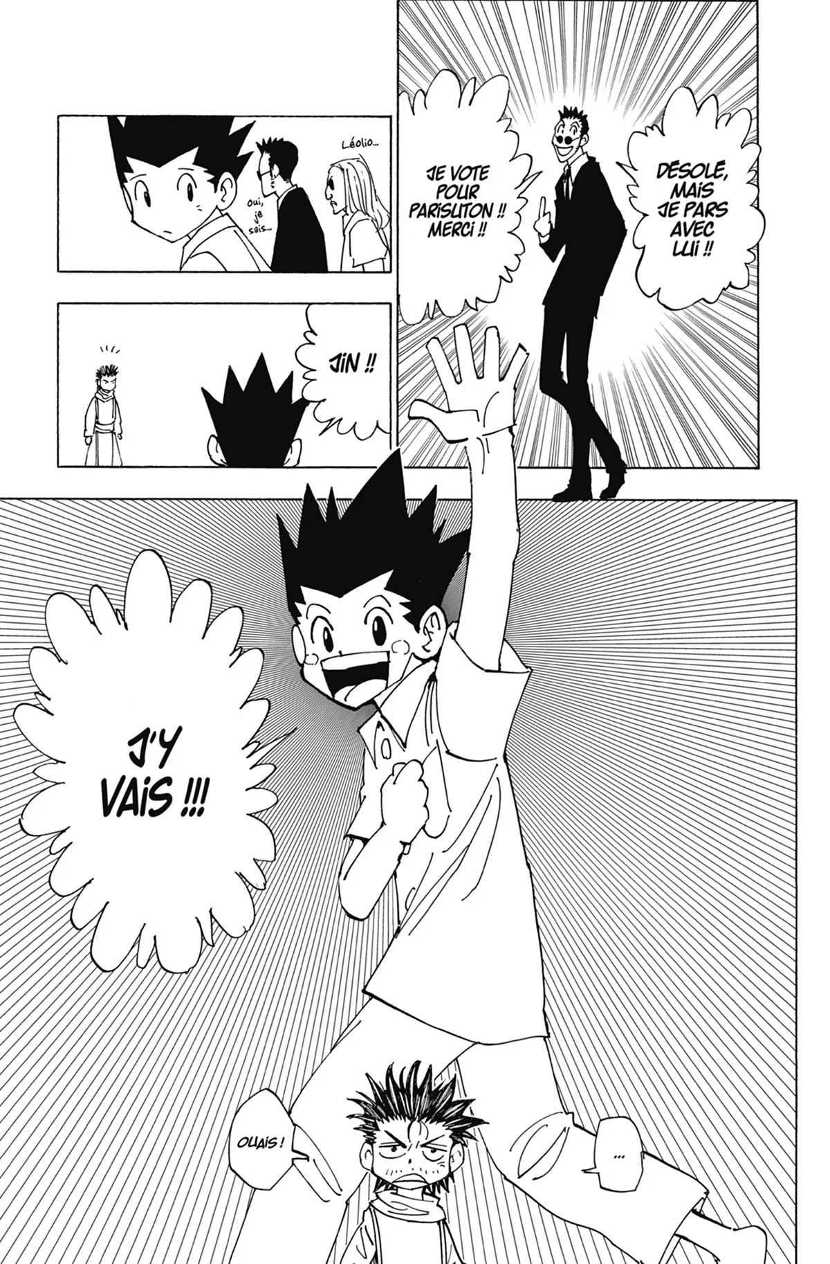 Chapter Image 593