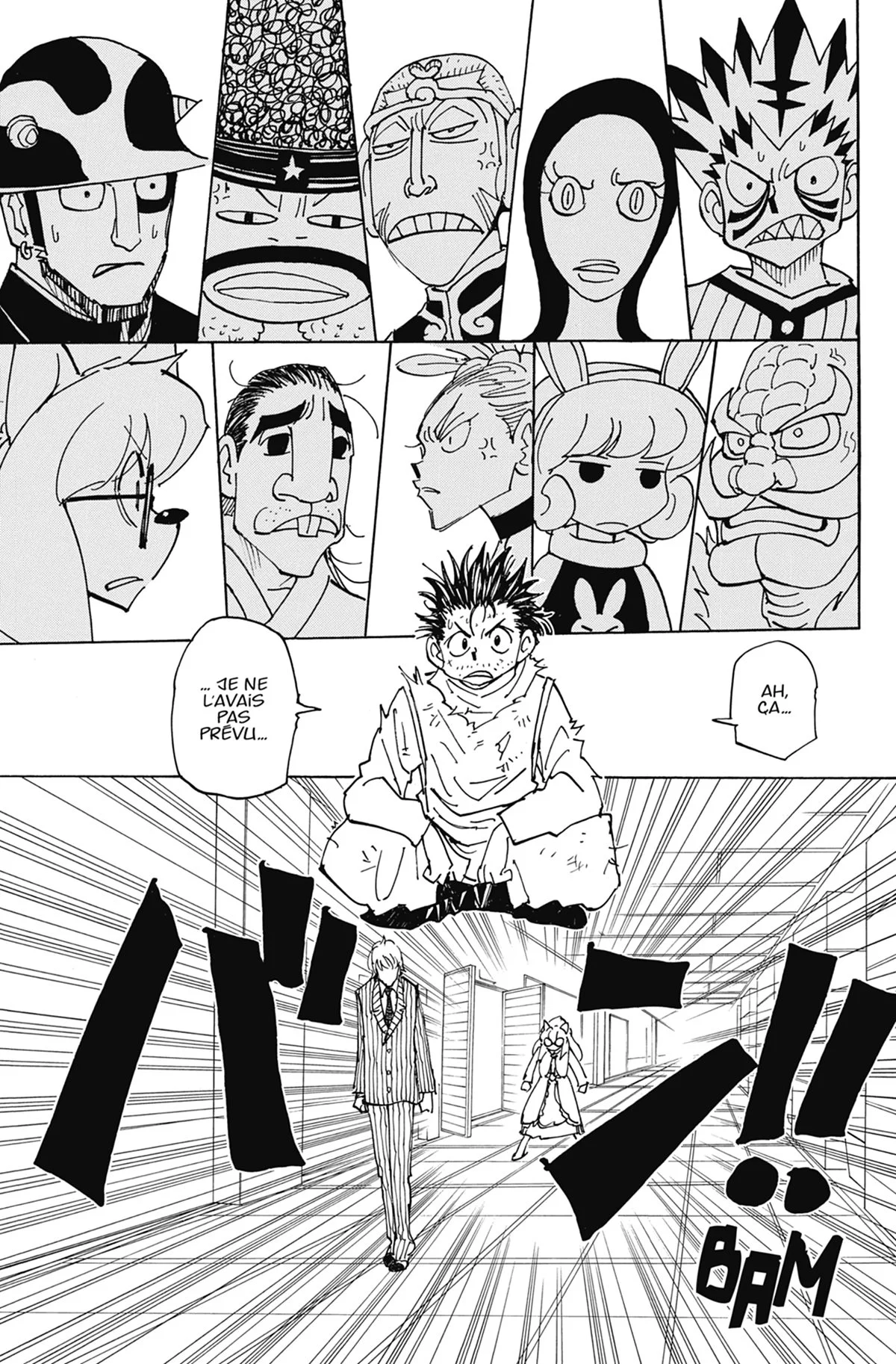 Chapter Image 741
