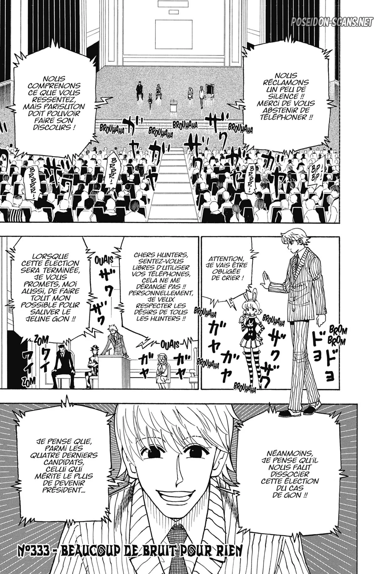 Chapter Image 667