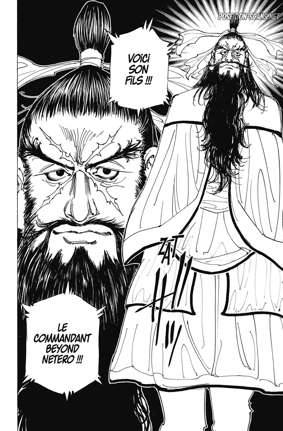 Chapter Image 112