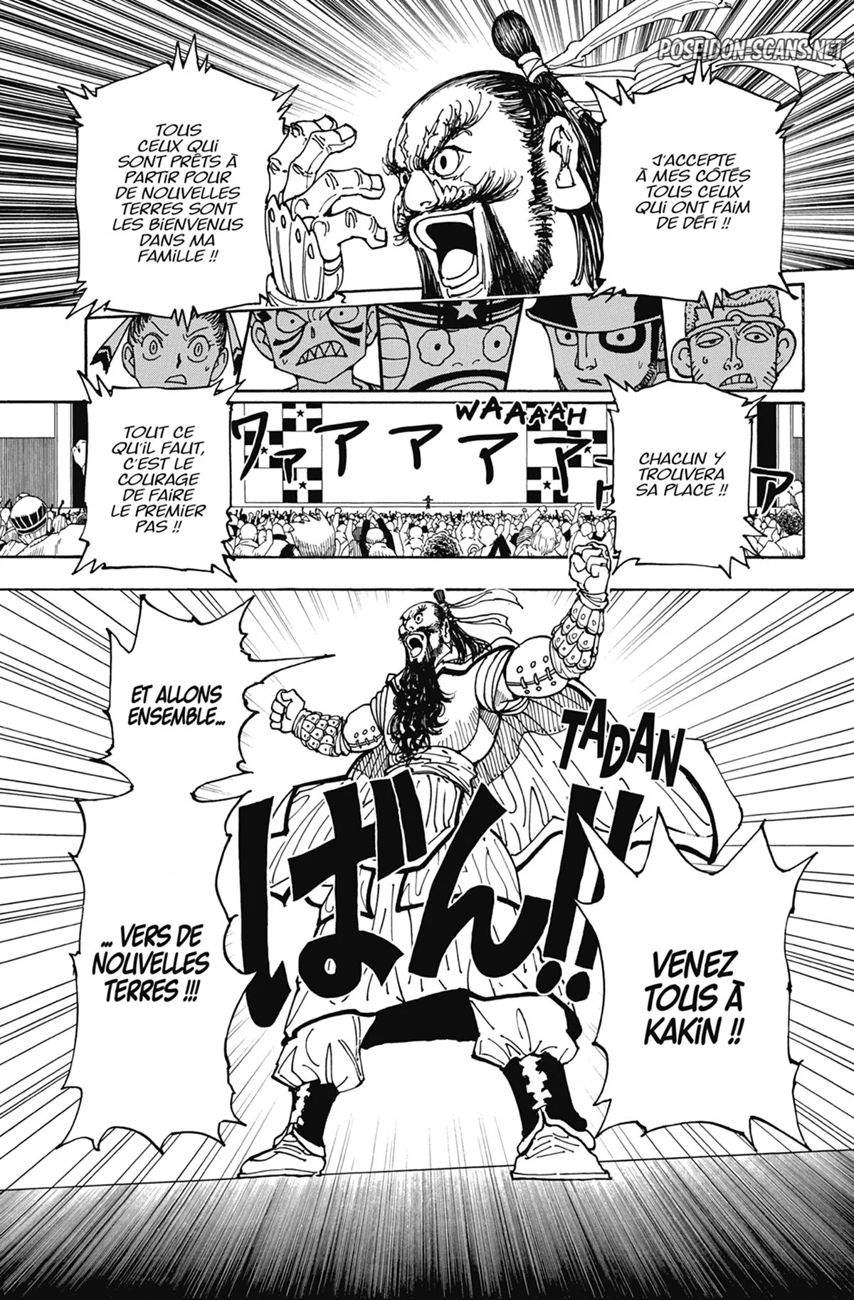 Chapter Image 223