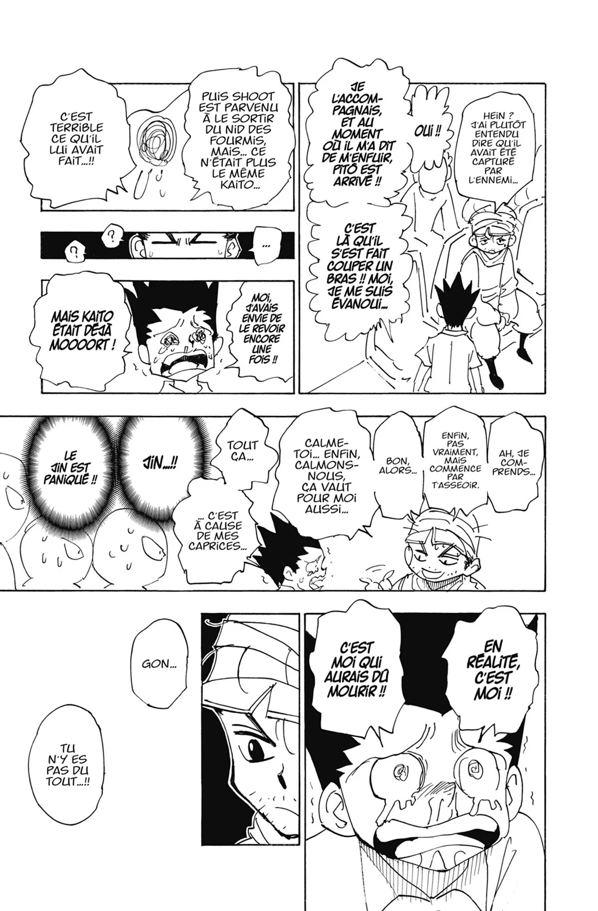 Chapter Image 297