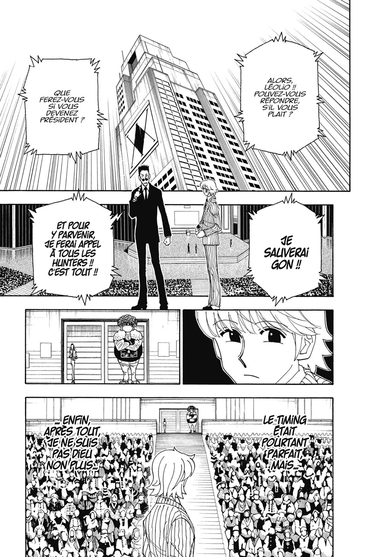 Chapter Image 482