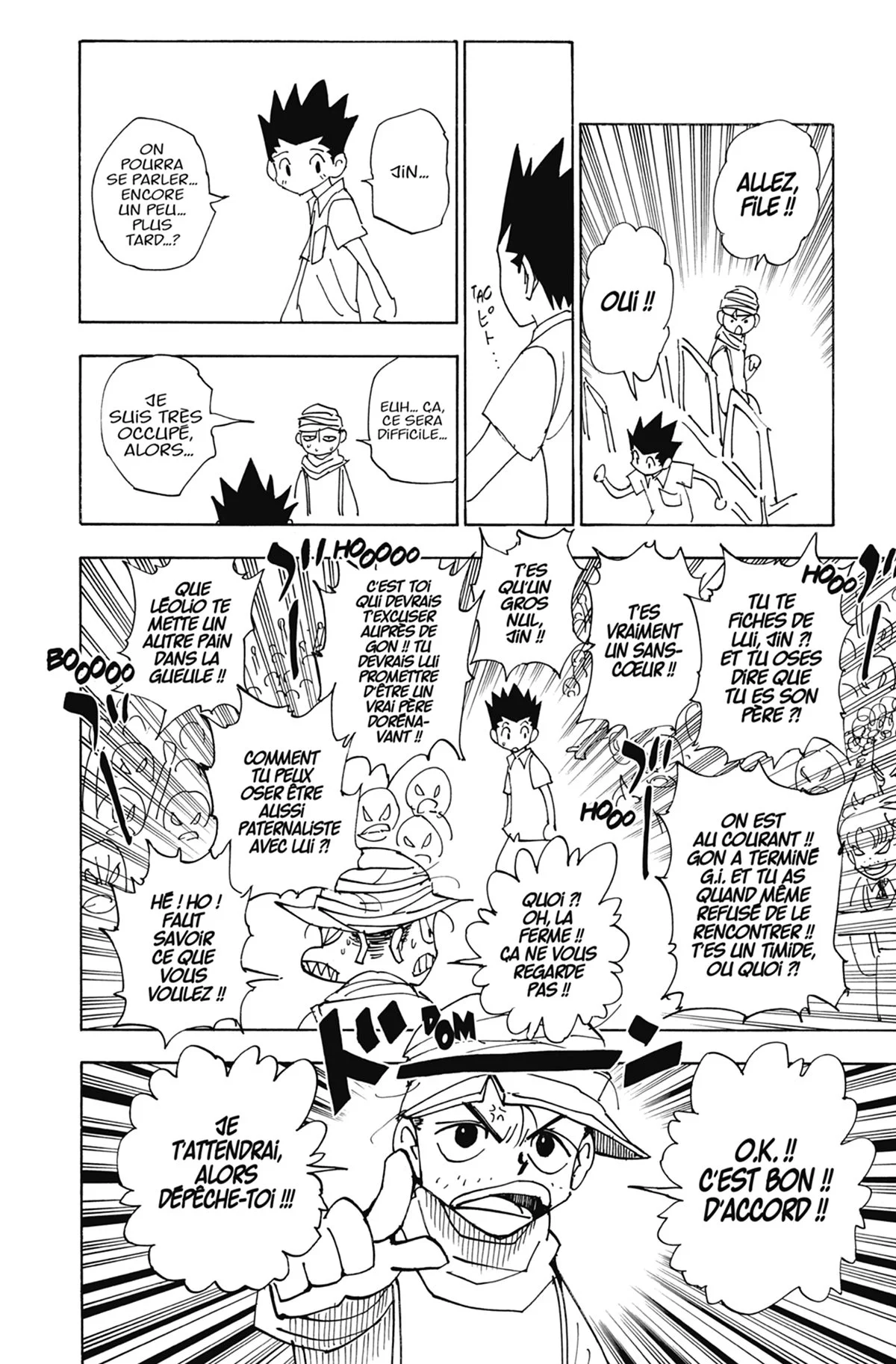 Chapter Image 408