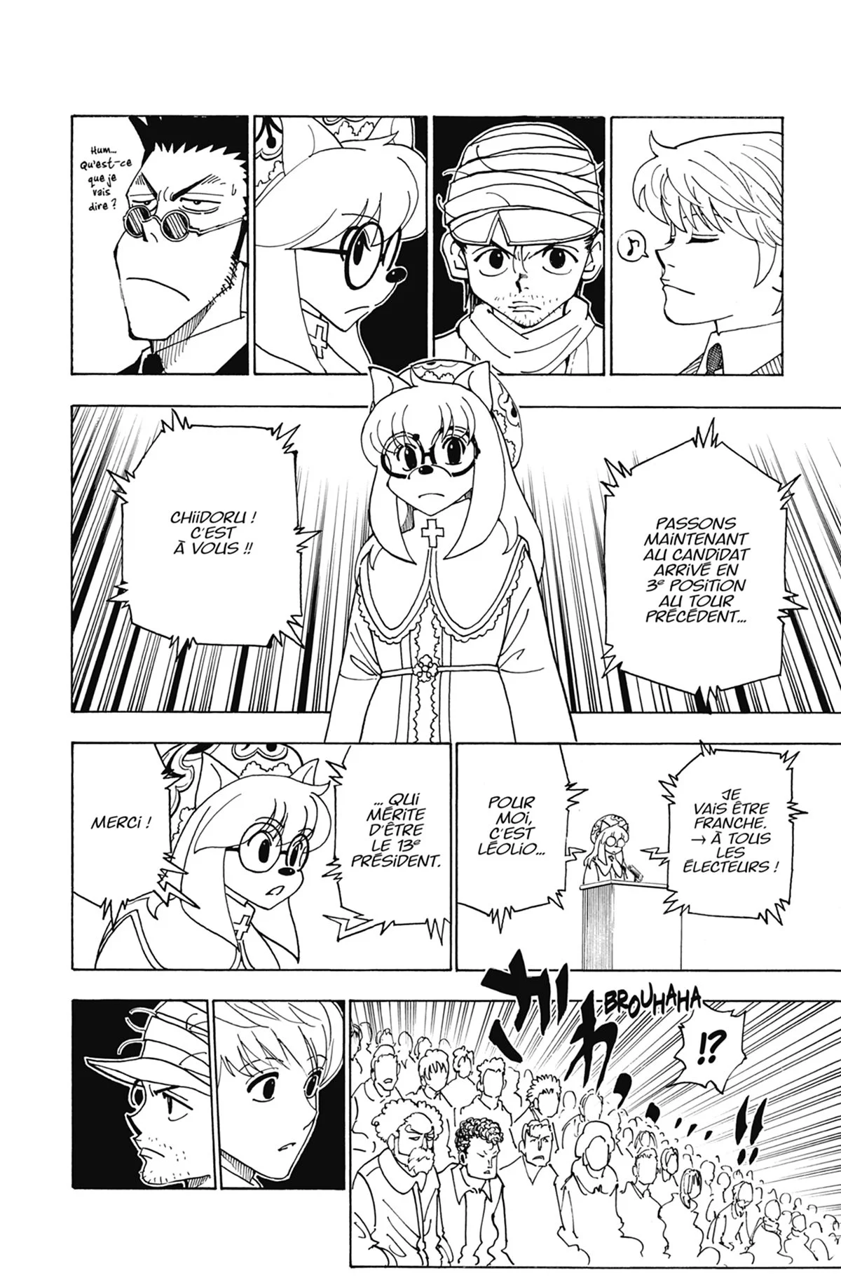 Chapter Image 963
