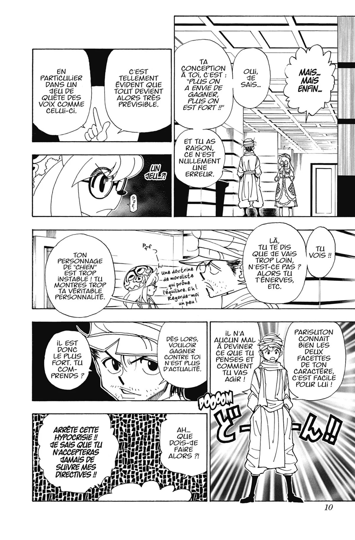 Chapter Image 297
