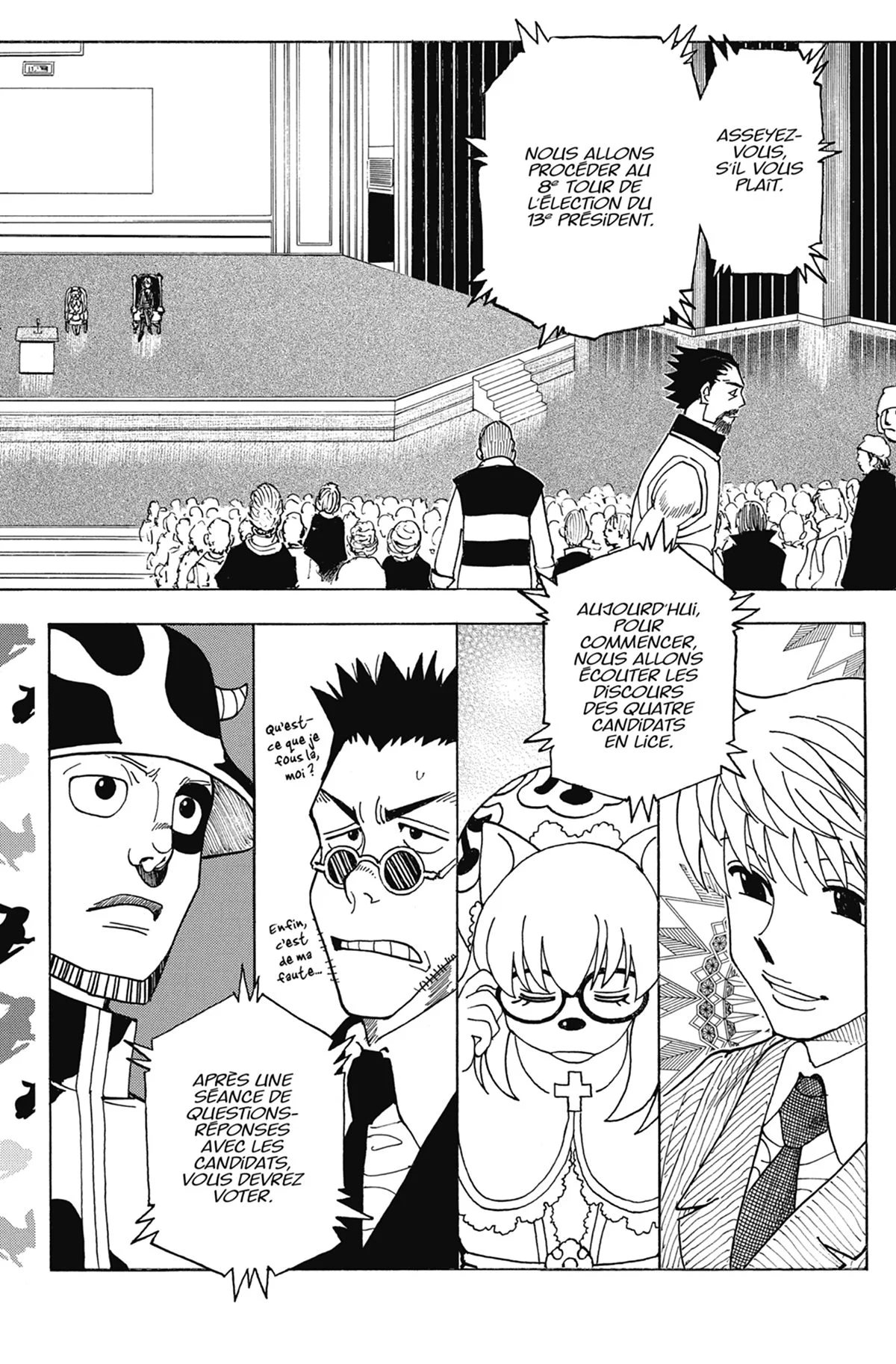 Chapter Image 593