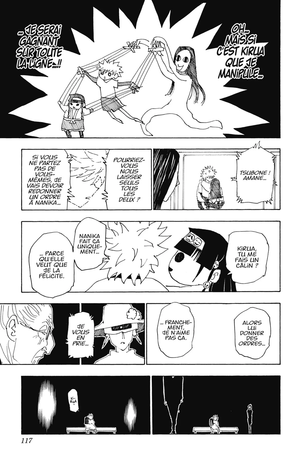 Chapter Image 260