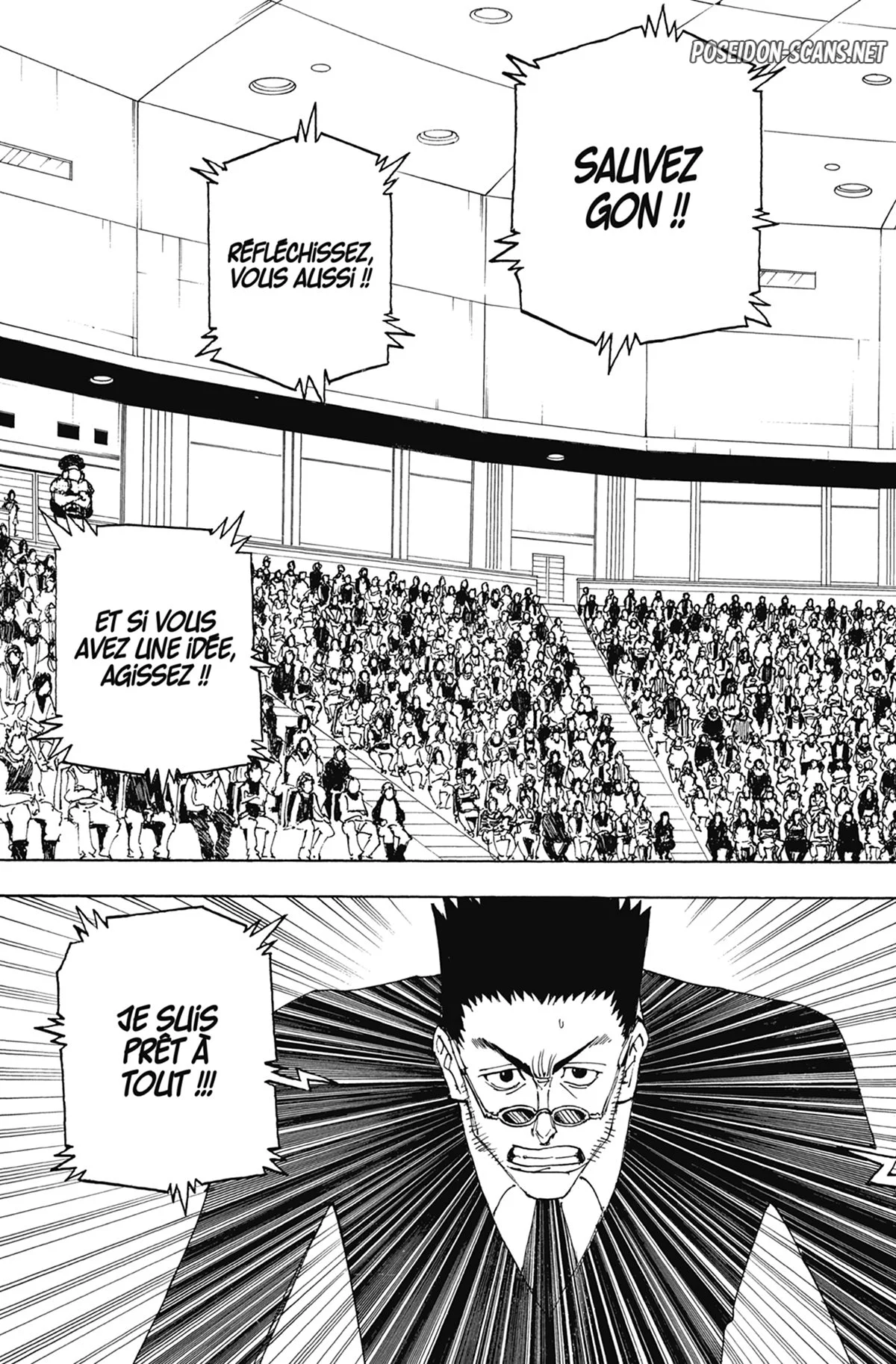 Chapter Image 445