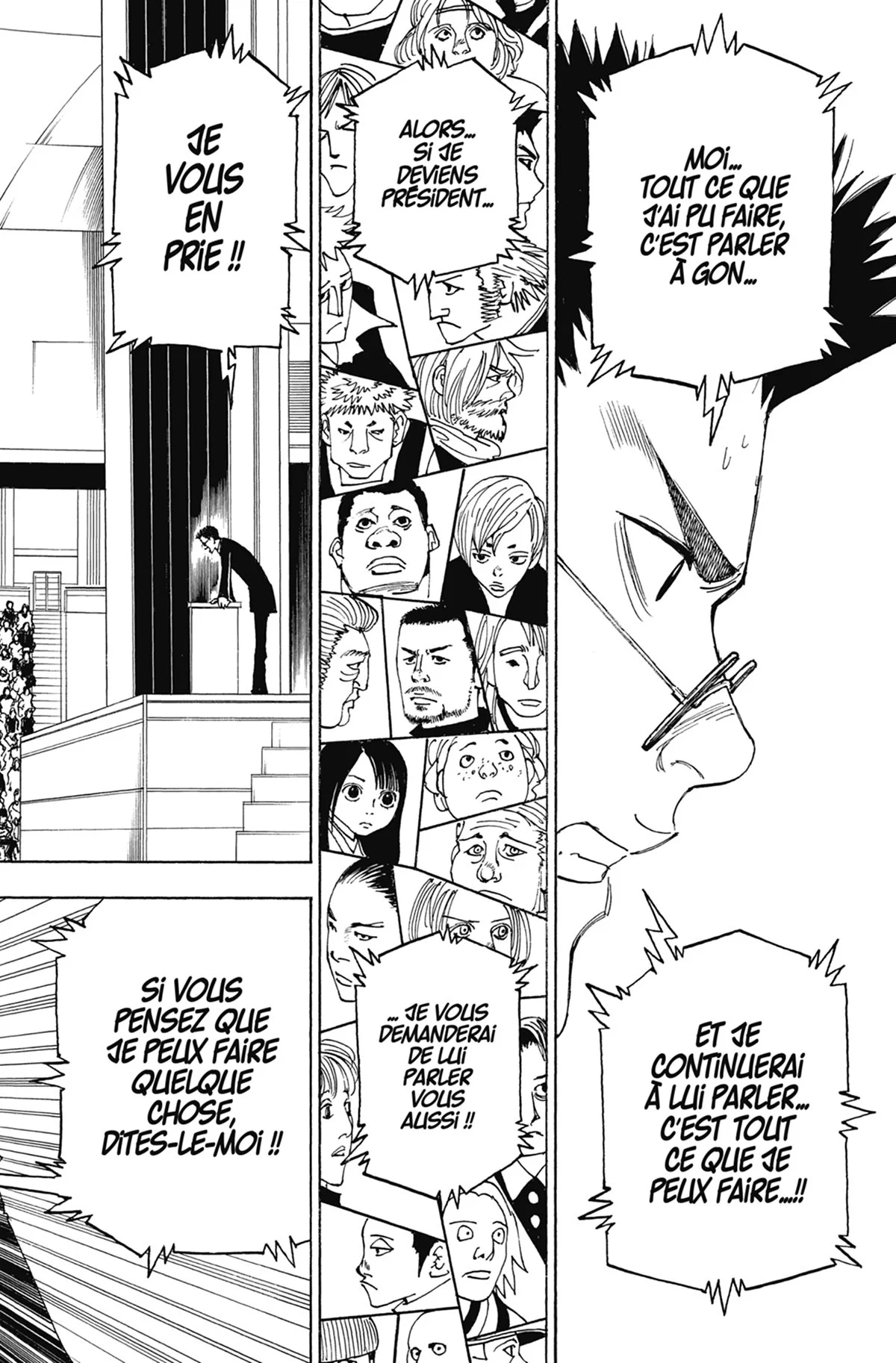 Chapter Image 408