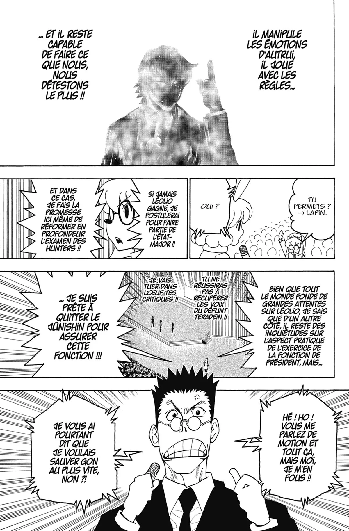 Chapter Image 704