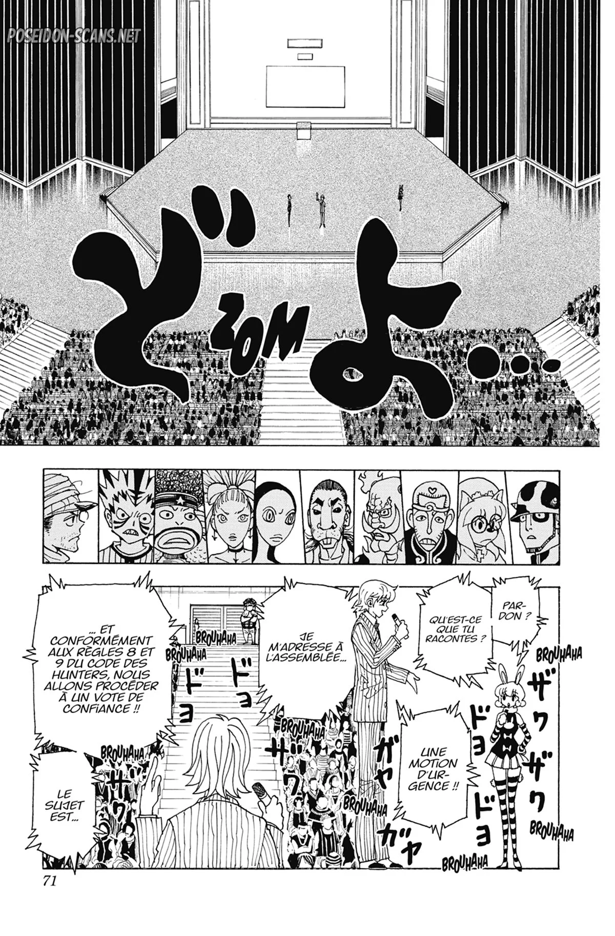 Chapter Image 556