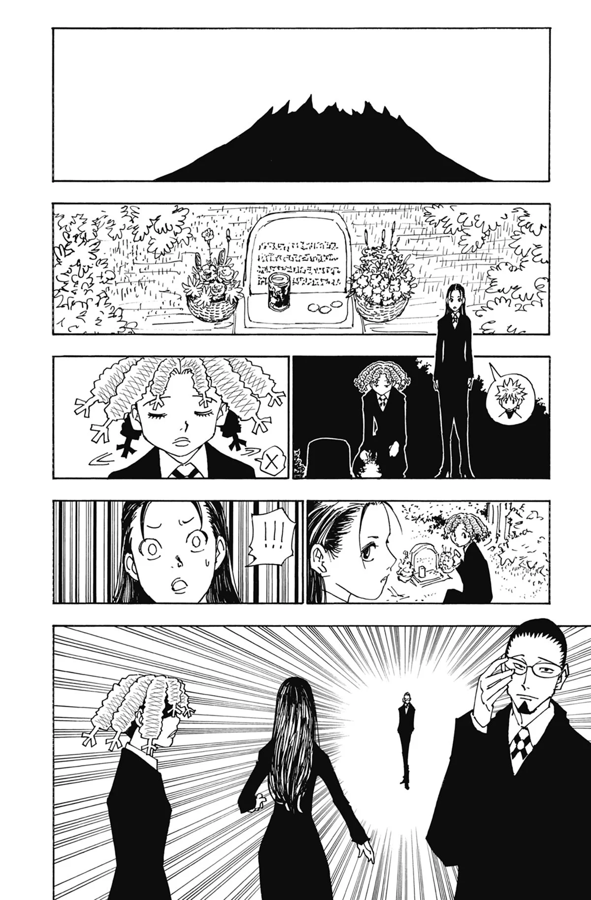 Chapter Image 741