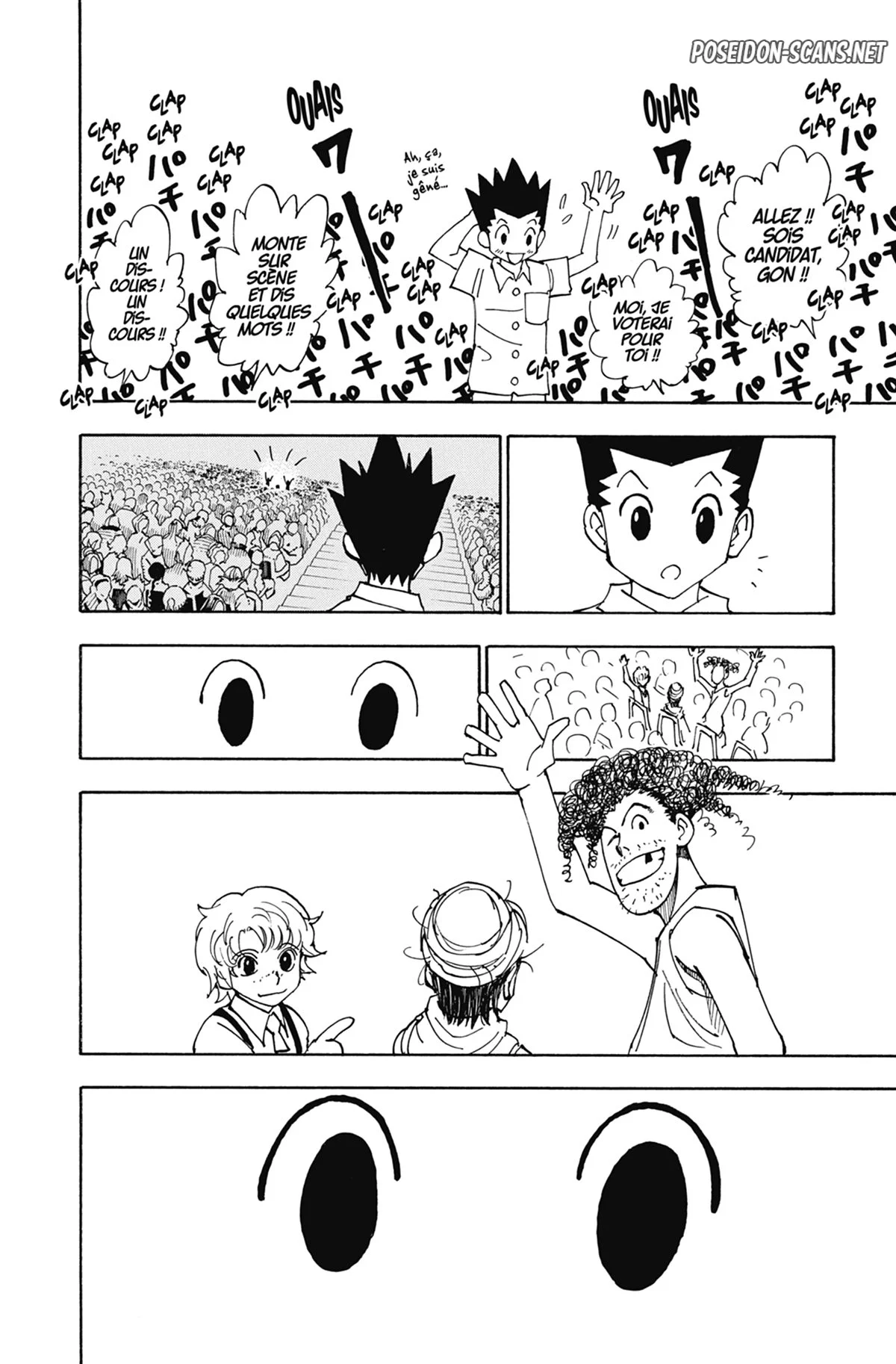 Chapter Image 112