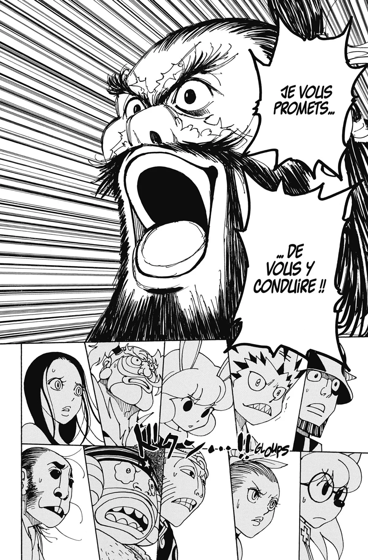 Chapter Image 260