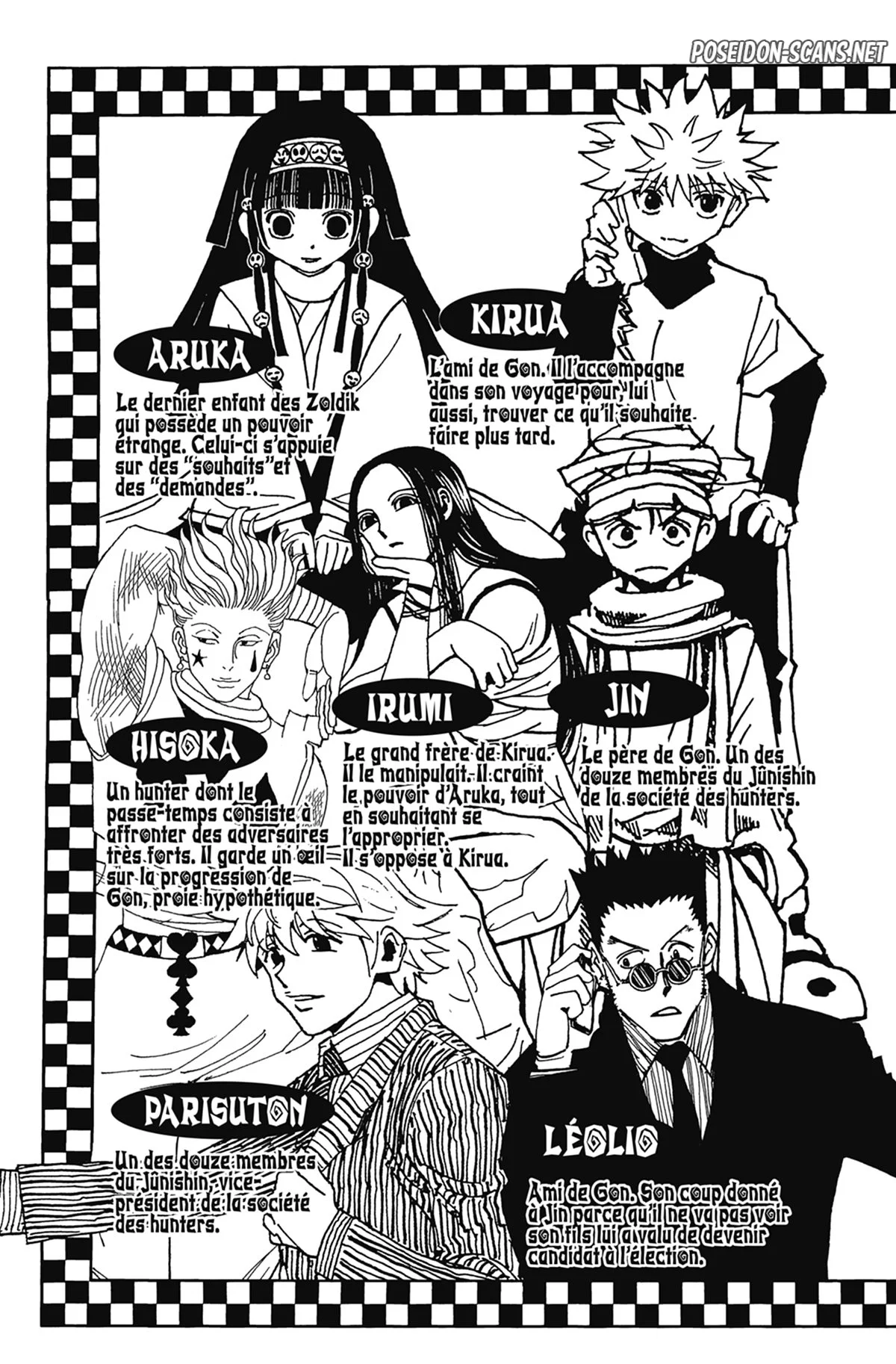 Chapter Image 112