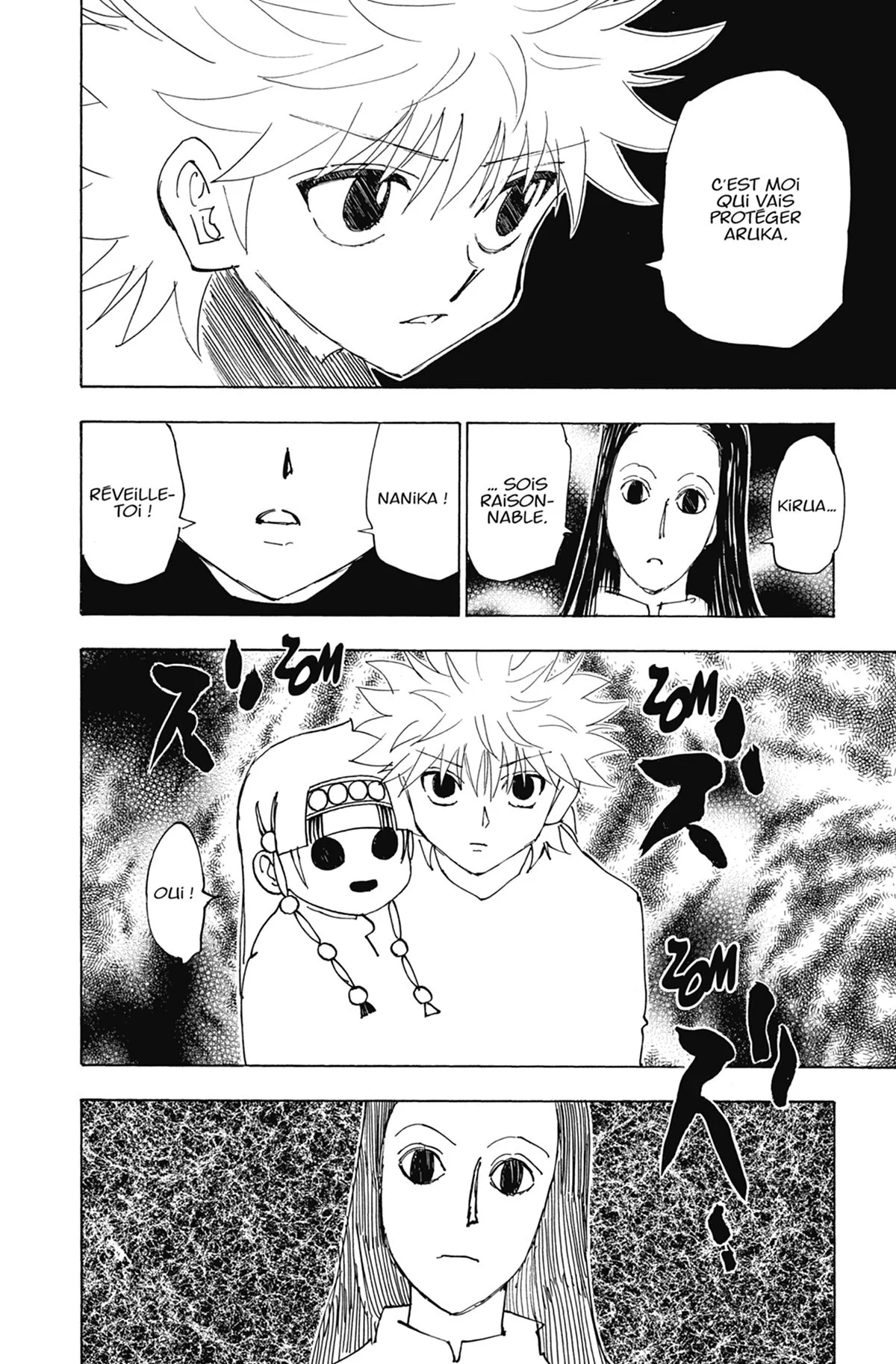 Chapter Image 149