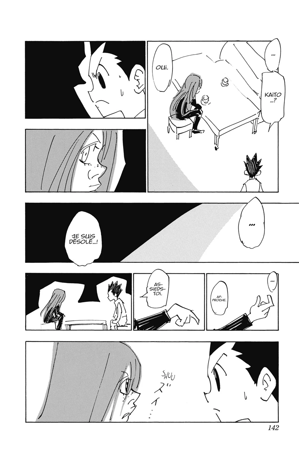 Chapter Image 186