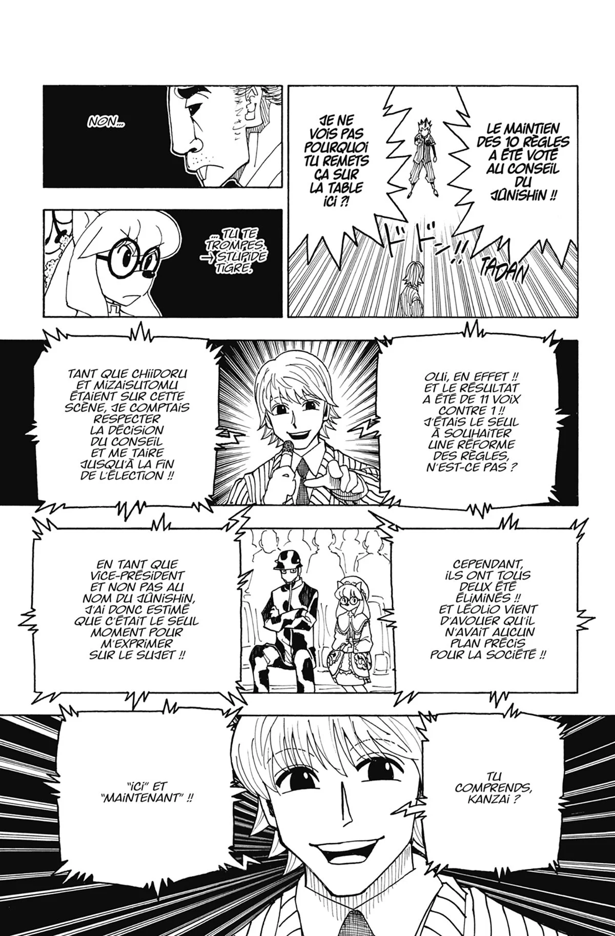 Chapter Image 630