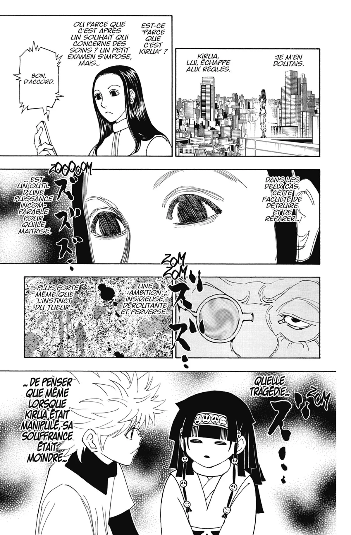 Chapter Image 297
