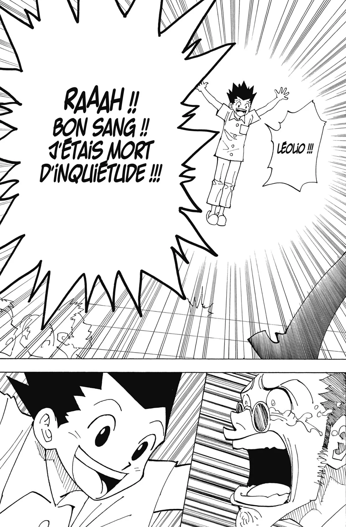 Chapter Image 852