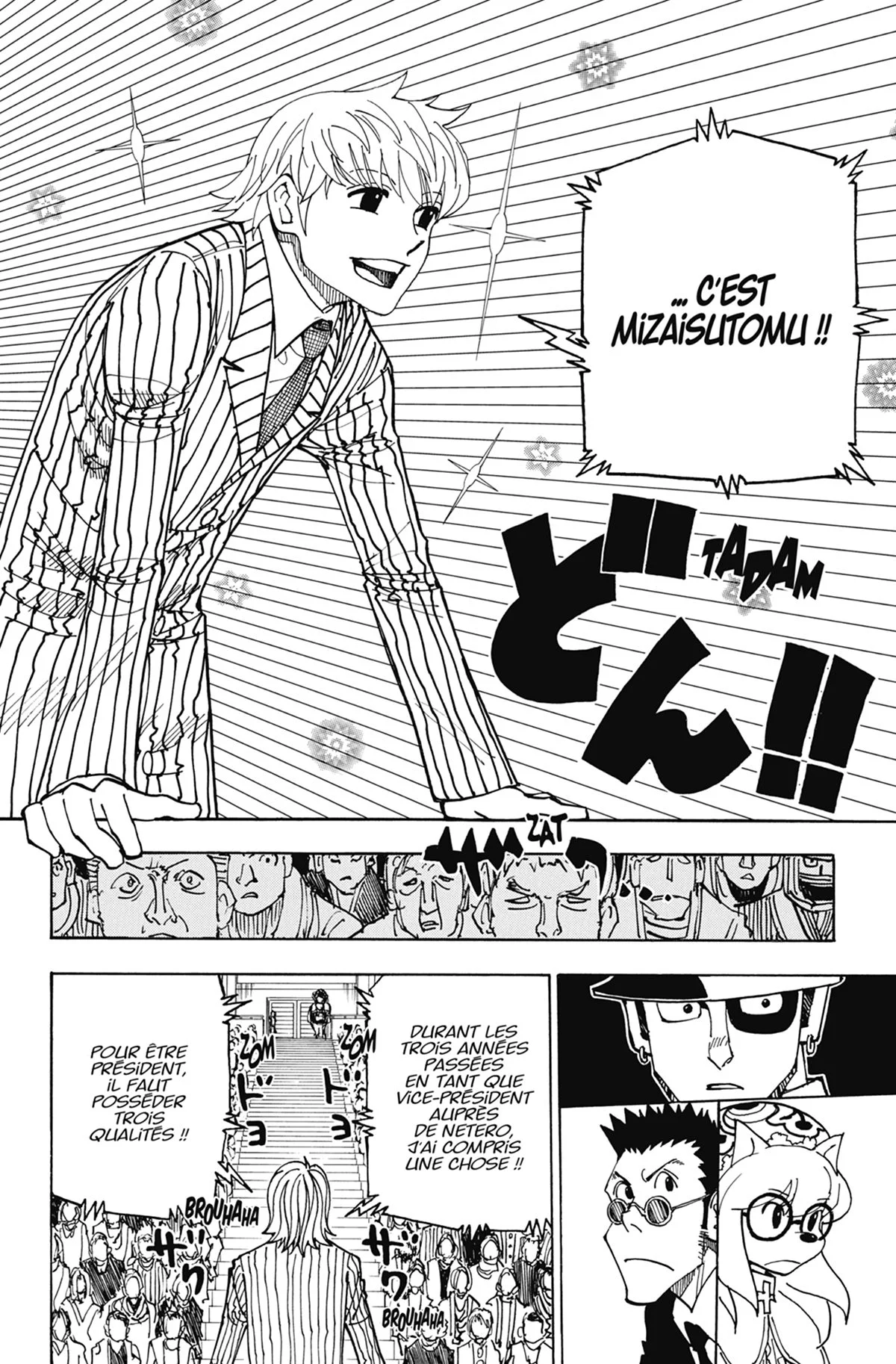 Chapter Image 704