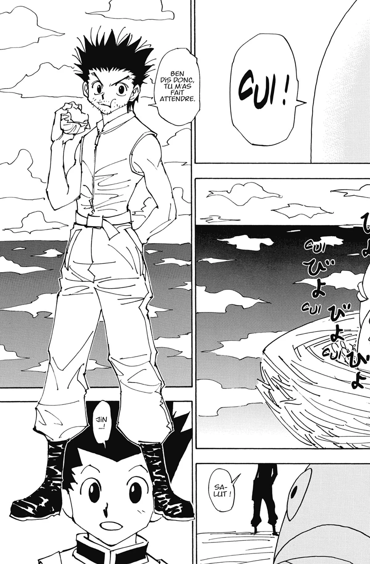 Chapter Image 815