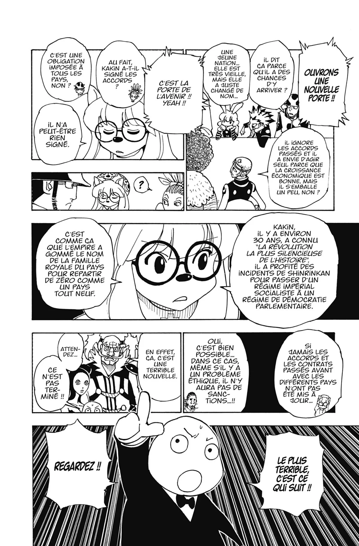 Chapter Image 38