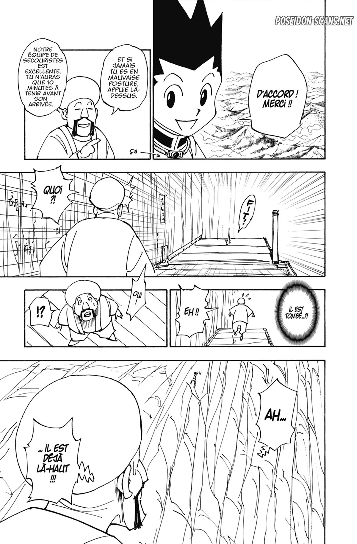 Chapter Image 667