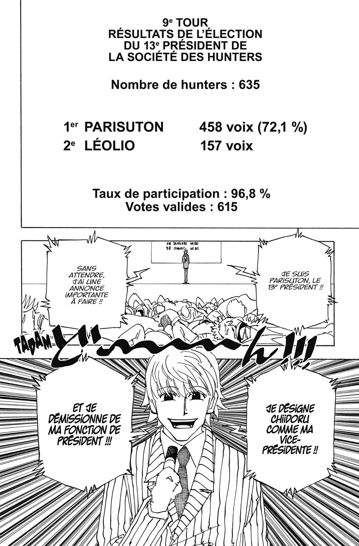 Chapter Image 704